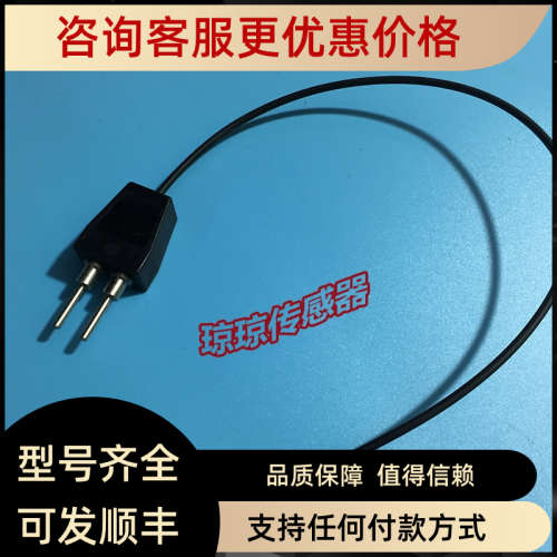 议价邦纳光纤插头M3螺钉探头BK-PBCT28TM3G-5773