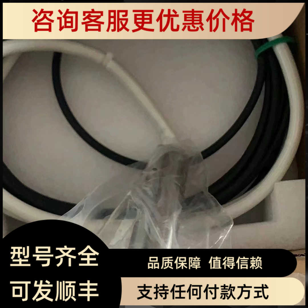 MOD测头ACCRETECH东京精密09406901传器PHA-26W量仪E-DT-175A