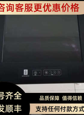 议价DuraMON15 LED ISIC显示器