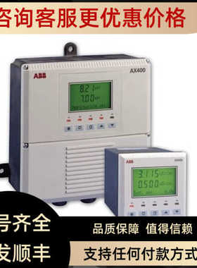 ABB二次表AX416/50001