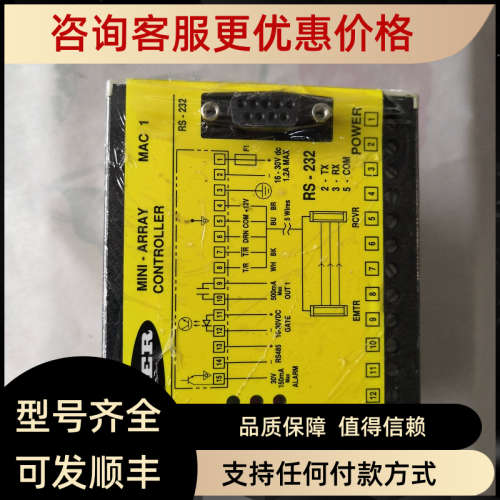 议价MAC-1 测量光栅光幕 MACV-1 控制器 MAC16P-1 邦纳BANNER