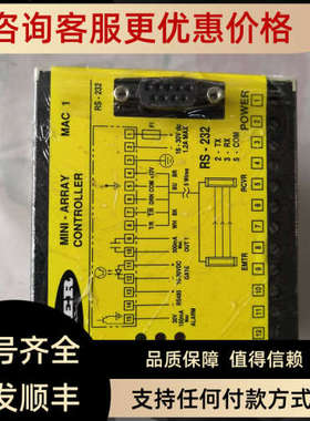 议价MAC-1 测量光栅光幕 MACV-1 控制器 MAC16P-1 邦纳BANNER
