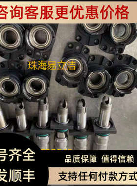 议价封边机KAL210/310涂胶轴涂胶轴总成