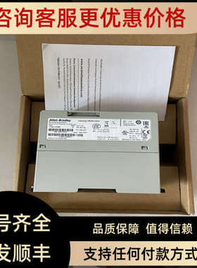 议价440T-MKEXE11AABBCC A-B PLC控制模块