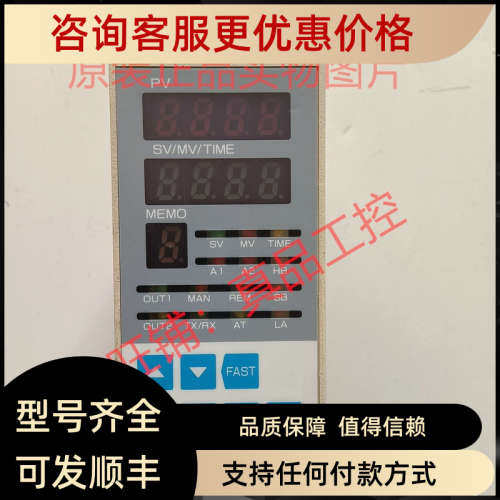 议价FCR-13A-S/M JCS-33A-S/M神港SHINKO温控器
