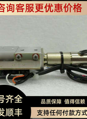 议价mini motor齿轮螺杆齿轮马达MCE230P3TMCE240P3MCE244PT