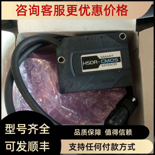 议价传器ZX1-LD600A66