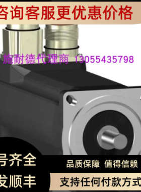 议价BMI0702T06A、BMI1003P07F、BMH1902P37F2A、BMH1903P31A2A