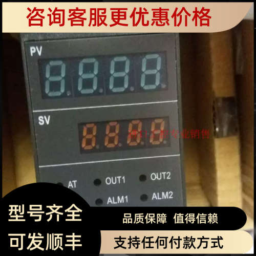 议价理化RKC温控器CB400-WK01-VMGN-NN/A温控表