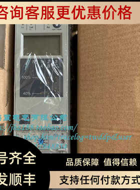 断路器电流控制器控制单Microlog2.0A  MIC2.033071