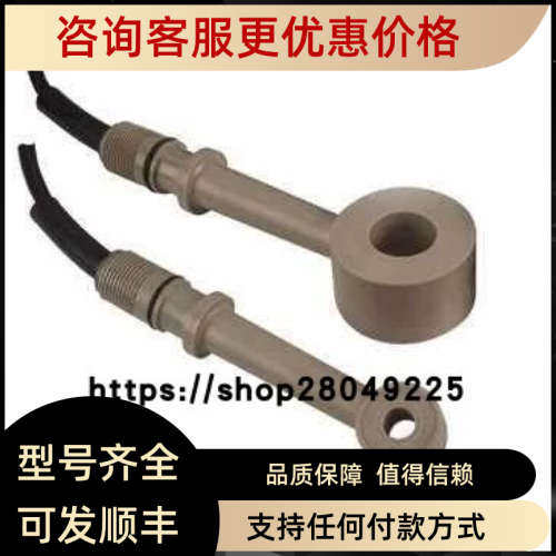 议价FOXOBORO  电极  PH10-1N3a-e     福克斯波罗