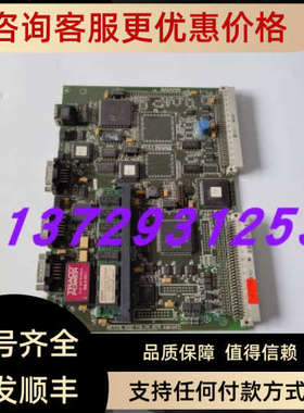 议价住友注塑机卡NETSTAL HCU2 110.241.0279