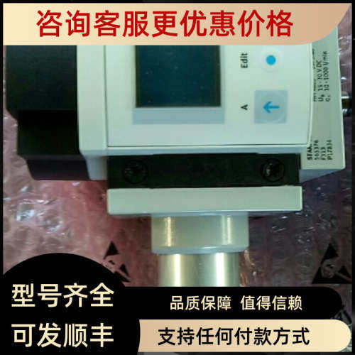 议价SFAM-6L-1000L-TG12-2SV-M18费是托fetso显示器仪表传感器