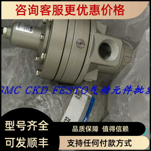 SMC双压阀 XT92-51-X2 IR412-04-X32 图