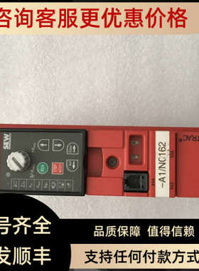 议价MC07B0004-5A3-4-00/SC11B