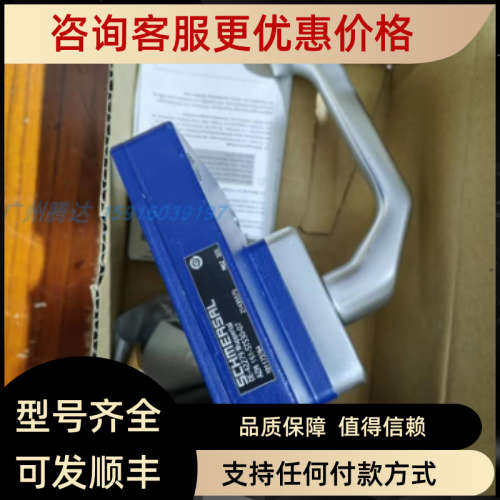 议价101175171 AZM 161 STS30 01 02 03 04 05 06 07 08 10117517