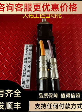 议价SEW电机PSF221 CMP50M/BP/KY/RH1M/SB1