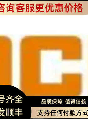 议价BLOCKPC-0824-480-0