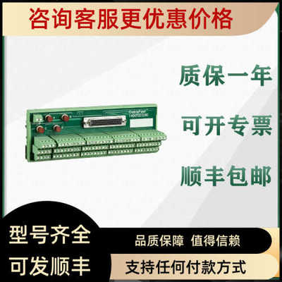 PLC 140CFD03200 140CFE03200