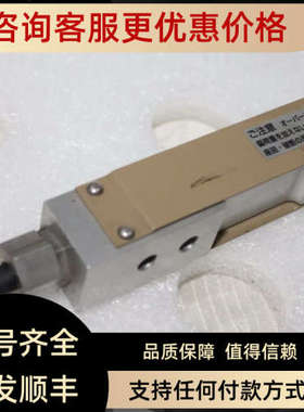 议价TEAC称重传器TU-PGRS-G TU-QR（T-G