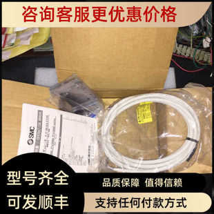 比例阀 ITV3050-213BL只比例阀支架及其连接线