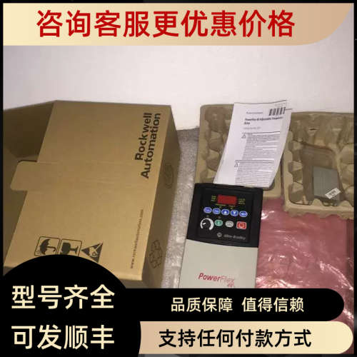 议价AB变频器22B-A2P3N114/104 22b-v4p5/v2p3n104