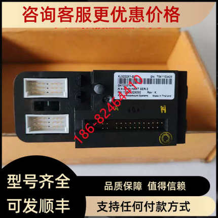 议价模块KJ3222X1-BA1底座KJ4001X1-CC1