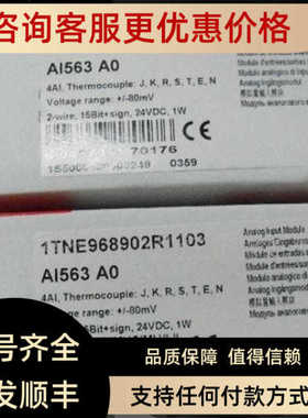 ABB   PP835A  3BSE042234R2  PP836A