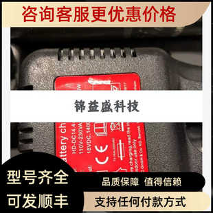 马头mato LUBE-SHUTTLE 黄油润滑设备工具套装3429010
