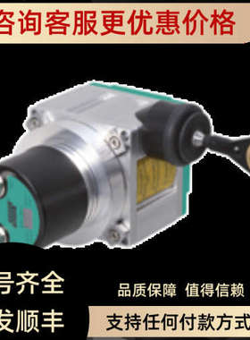 议价ECA30PL-02A1A-SG1C1:12恒力开度仪旋转编码器