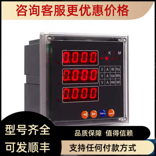 PZ94U-DXT ZR00V ZR5 ZR309W3 ZR0W3 ZR080W3