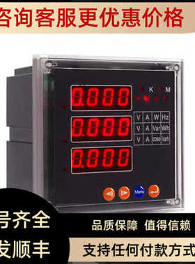 PZ94U-DXT ZR00V ZR5 ZR309W3 ZR0W3 ZR080W3