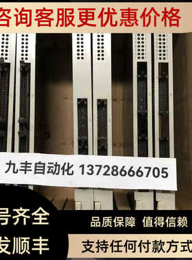 HITACHIDCS卡件 LYD000A LYD105A LYD050A