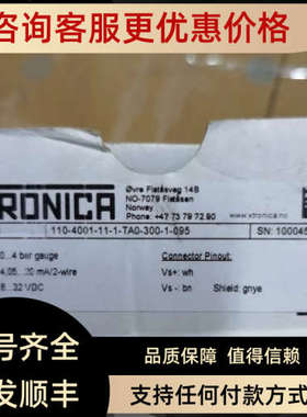 议价XTP331 110-400-1-11-1-TA0-300-095