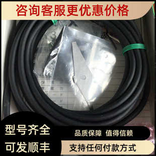 IR7AN 光电传器 TAKEX竹中/TAKENAKA模拟输光电传器