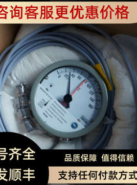 议价MESSKO电压调节器TAPCON