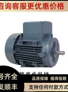 BEVI电机3EL112M4D-PD-BA-C96