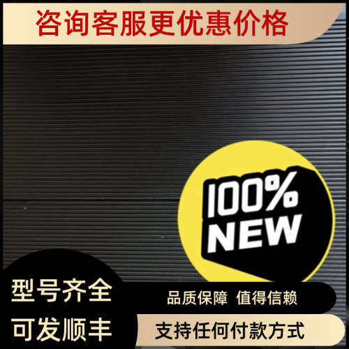 议价东土工业交换机 sicom3024P-4M-ST24T
