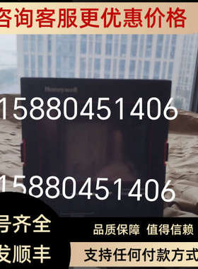 议价调控仪表UDC2500