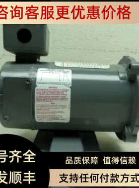 议价BOSTON GEAR电机PM916AT-B F221SPH-4-B5 F710-10KV-B4-J6