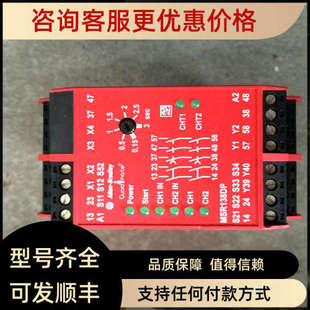 议价AB罗克韦尔 440R-M23143 MSR138DP