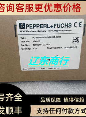议价PCV100-F200-SSI-V19-6011读码器 264415