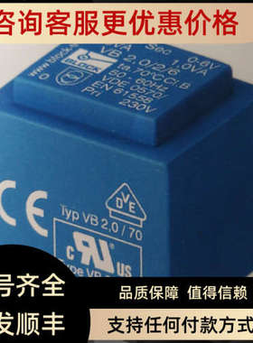 议价VB 05/1/6-VB 05/2/6BLOCK防短路PCB变压器