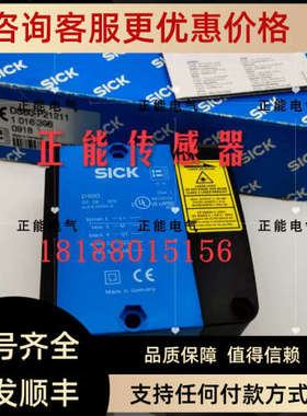 议价DS60 DS35-B15521 DT60-P111B DT35-B15551 KT5W-2P1116