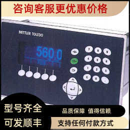 56P1000000B0023皮秤控制器IND560BC系列