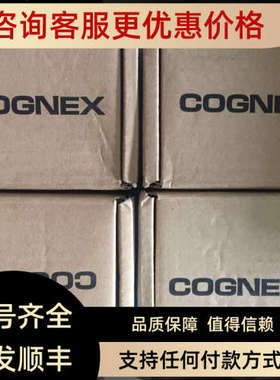 DMR-260X-0120康耐视COGNEX读码器DMR-260X-0120