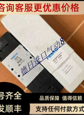 FESTO/费斯托电磁阀 CPE18-M1H-5/3E-1/4 170249