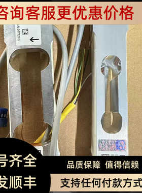 HBMPW6CC3MR/3KG、PW6CC3MR/5KG、PW6CC3MR/10KG/15KG/20KG