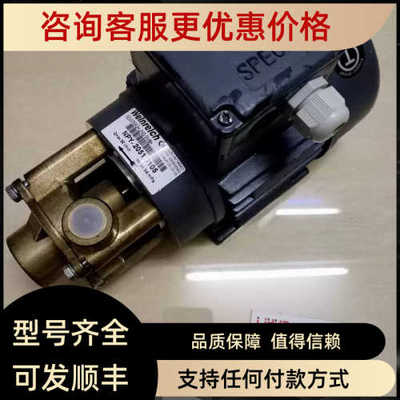 Weinreich NPY-2051.0105