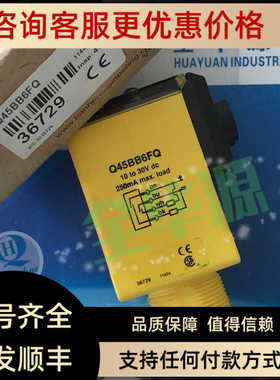 传器Q45BB6FQ Q45BB6R  Q45BB6RQ5 Q45BW13CV Q45BW13D